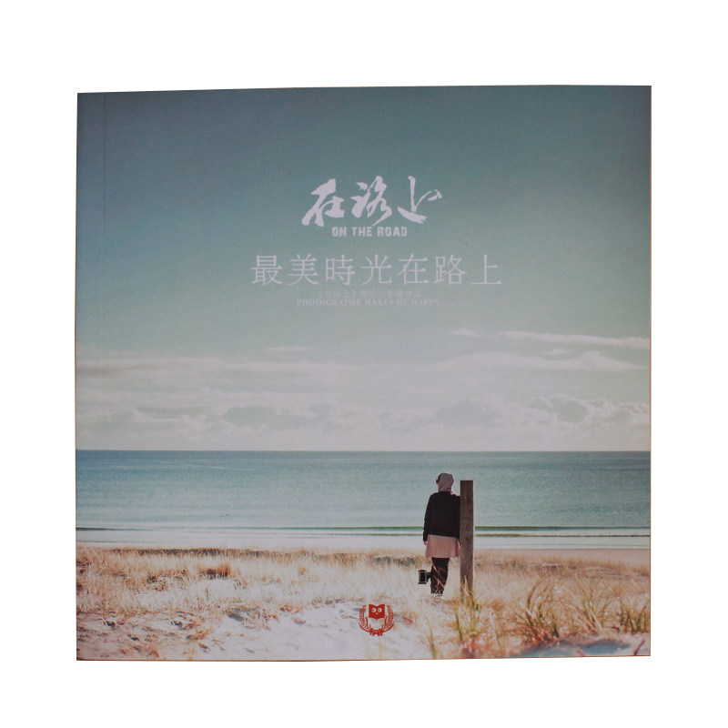 方型写真册/视野版/风景旅行摄影纪念/照片书相册画册定制快印刷