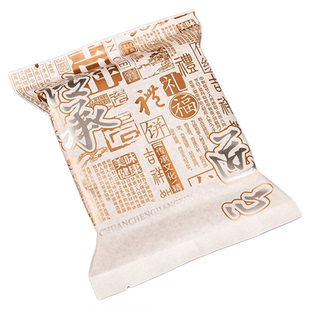 华信天诚 加厚牛皮纸月饼包装袋喜饼酥饼机封袋苏式月饼独立袋子