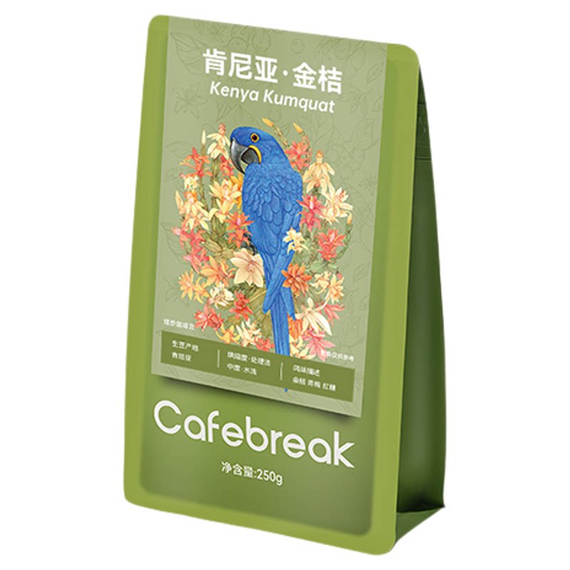 布蕾克风味精品SOE咖啡豆