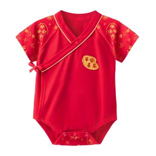 新生婴儿红色满月衣服夏季薄款纯棉宝宝喜庆连体衣百天短袖包屁衣