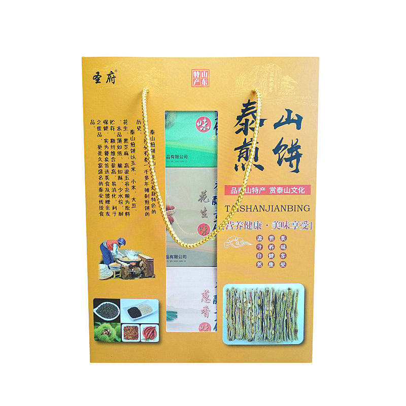 山东特产一提六盒煎饼礼盒