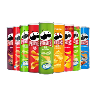 【2罐】Pringles品客薯片膨化食品国产进口组合装追剧解馋零食品