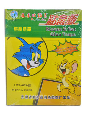 黏性强强力粘鼠硬板白胶粘鼠贴