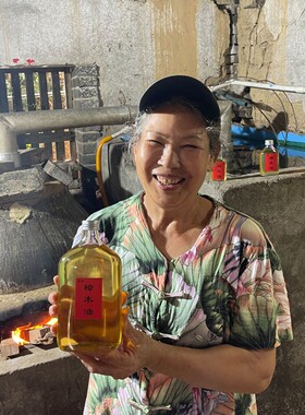 樟木油广西长寿之乡土法蒸馏天然香樟木油樟脑樟树油正宗农家品质