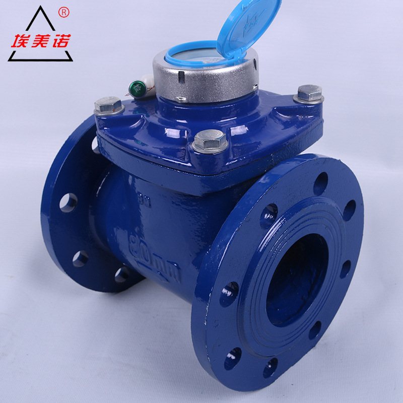 厂家批发可拆式水表法兰大水表污水水表封水表口径液DN50DN65DN80