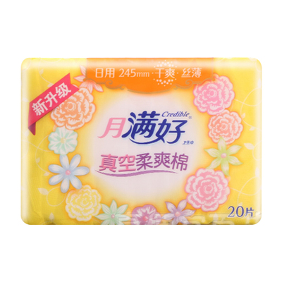 月满好干爽网面丝薄日用卫生巾
