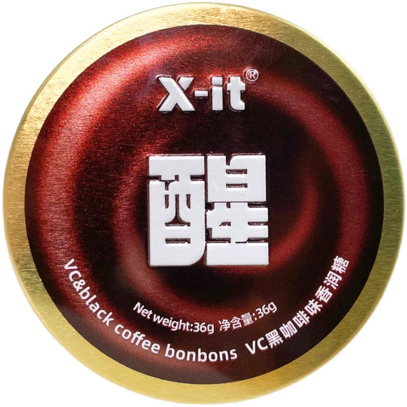 imint益美滋xit醒咖啡糖护嗓富含vc浓郁便携装冰咖啡薄荷香润糖T