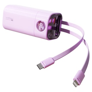 【3C认证】WOPOW沃品充电宝20000毫安大容量自带线便携钓鱼自驾游直播应急35W超级快充户外移动电源可上飞机