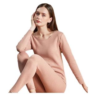 雪竹内衣专柜款蚕丝羊毛保暖套装男女无痕秋衣秋裤棉毛衫22927/28