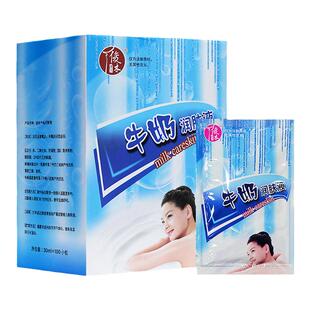 牛奶足浴包泡脚牛奶泡澡浴液沐足洗脚液泡脚100袋/盒足疗足浴用品