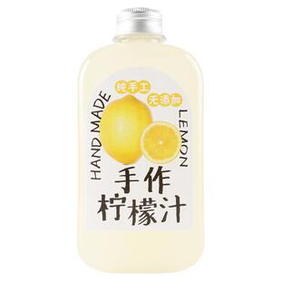 手作柠檬汁瓶子 透明pet一次性塑料瓶方形果汁饮料分装瓶商用空瓶