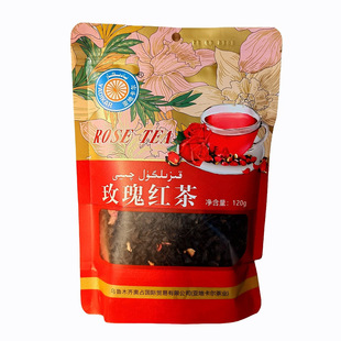 新疆玫瑰红茶调味茶亚地卡尔待客茶碎茶花茶伴手礼120克一袋包邮