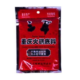 重庆三耳火锅底料400g整箱30袋包邮四川麻辣牛油火锅开店调味料