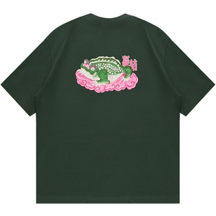 【CLOTTEE by CLOT】腰蟾万贯印花凉感防晒速干短袖T恤 瑞系列