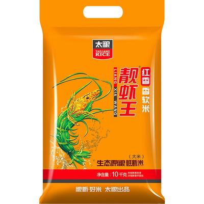 太粮红香靓虾王香软米大米10kg
