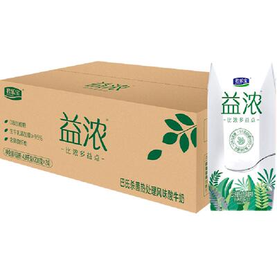 君乐宝益浓酸奶