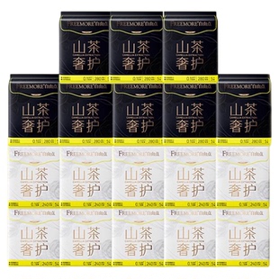 【拍2赠品任选！赠品7天内发货】自由点超薄益生菌卫生巾日夜防漏