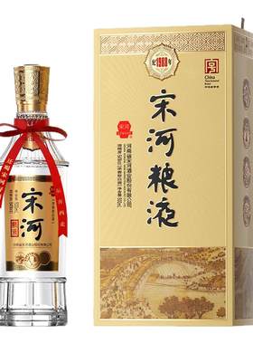宋河粮液纪年1988浓香54度500ml