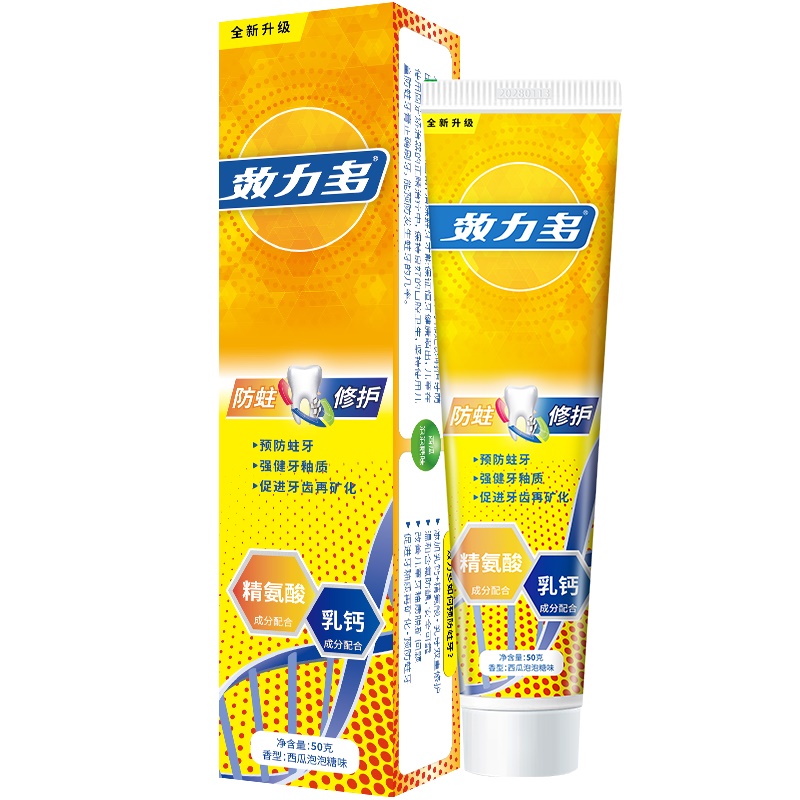 效力多兒童牙膏6到12含氟蛀牙期防蛀專用寶寶0到3到6修復(fù)預(yù)防蛀牙