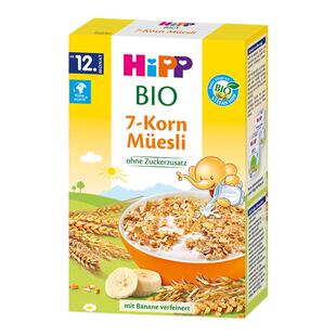 德国HiPP喜宝有机7种谷物什锦麦片12个月以上婴幼儿营养米粉米糊