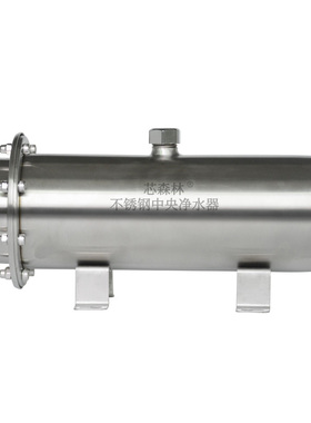 净水器家用自来水厨房黄泥水超滤