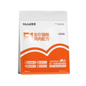 吾尾猫粮全价F系繁育全阶段1.5kg
