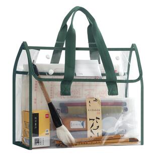 杰利小学生书法包收纳毛笔书法专用手提收纳袋子初学者国画作品袋毛毡垫练字本专用美术画画文件袋大容量定制