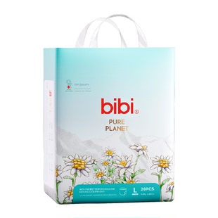 bibi纯净星球纸尿裤拉拉裤尿不湿超薄干爽透气NB-4XL码多码可选