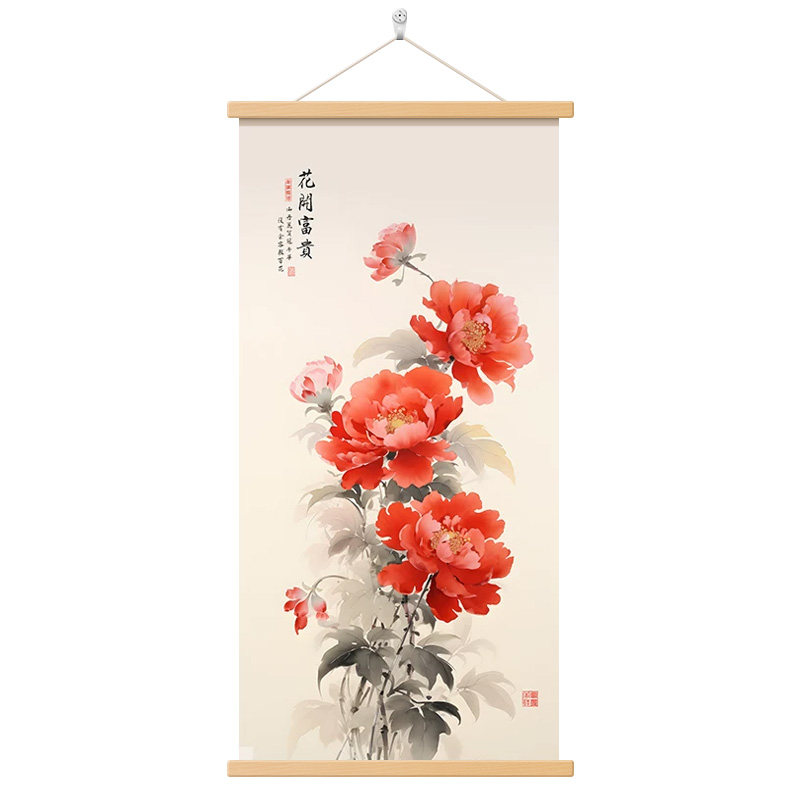 中国风玄关画牡丹装饰画