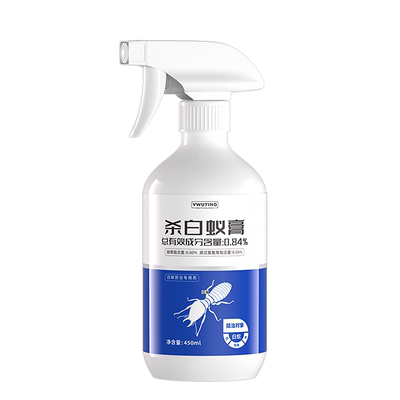 灭白蚁药家用全窝室内除白蚂蚁