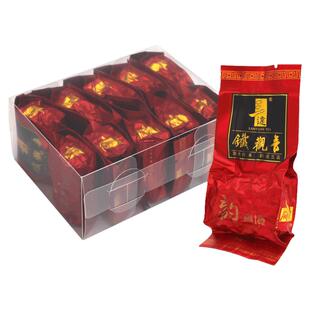 安溪铁观音2026新茶品尝装三远清香型高山茶叶铁观音正味兰花香