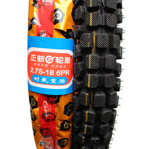 正新轮胎2.75-18 摩托车轮胎4,6层加厚耐磨摩托车外胎275-18越野