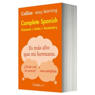 柯林斯轻松学西班牙语 英文原版 Collins Easy Learning Spanish Dictionary 英西双语字典词典 语法动词词汇三合一 辞典 英语书籍