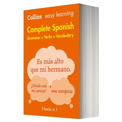 柯林斯轻松学西班牙语 英文原版 Collins Easy Learning Spanish Dictionary 英西双语字典词典 语法动词词汇三合一 辞典 英语书籍