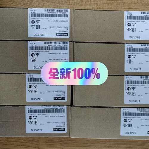 溢价-连接器6ES7392-1AM00-0AA0未
