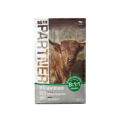 帕特猫粮新生命兔肉生骨肉冻干