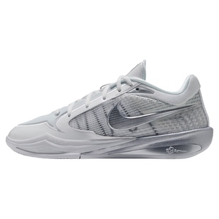 耐克萨布丽娜4男女外场篮球鞋秋冬耐磨NIKE SABRINA 4 II0403