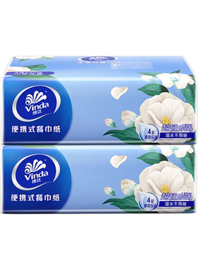 维达超韧抽纸4层20抽一包纸巾餐巾纸卫生纸湿水不易破清新茶花香