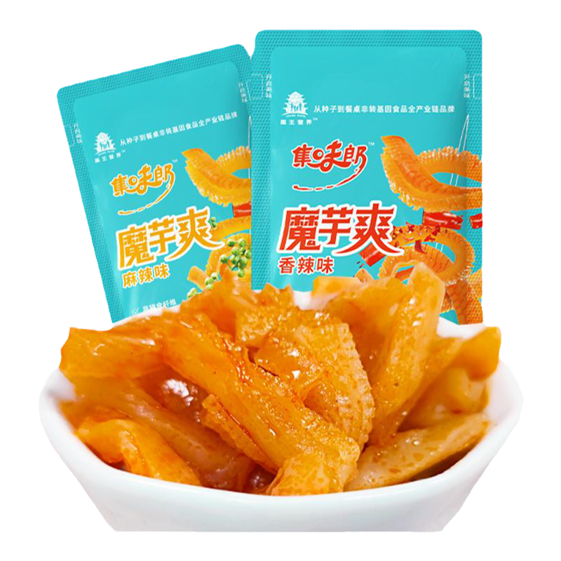 集味郎魔芋爽辣条魔芋素毛肚素肉解饿小零食休闲食品小吃香辣爽口