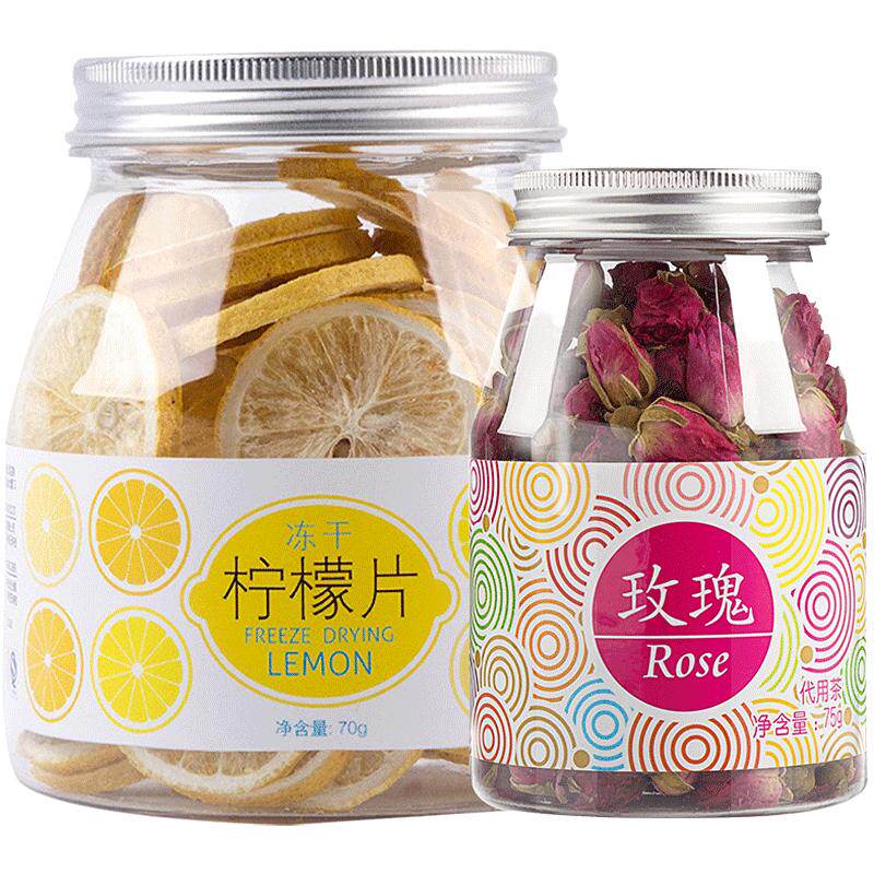 ���궳������Ƭõ�廨��ˮ���������ʸ��ذ��õ����ϻ��ݲ�145g 84.9Ԫ��2��(��42.45Ԫ/��)