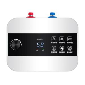 AO.MHESIM一级能效储水式小厨宝家用厨房台下热水器小型速热水宝