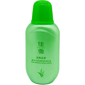 佳雪芦荟保湿补水乳液滋润控油