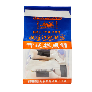 成都文殊院街宫廷糕点铺莲蓉蛋黄酥四川特产手工传统美食新鲜点心