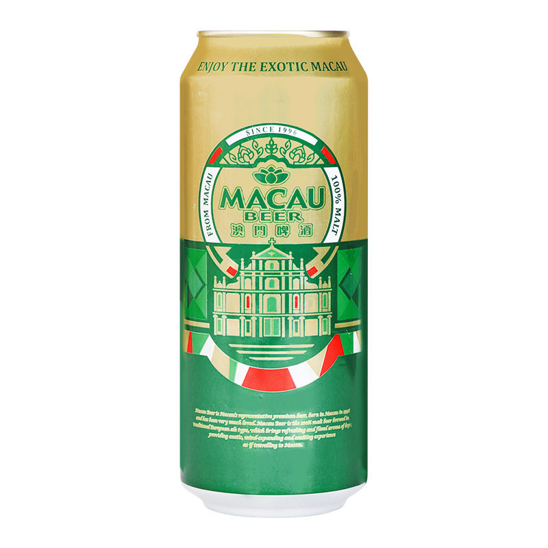 (麒麟啤酒旗下)澳门啤酒500ml*24罐装金啤精酿艾尔啤酒