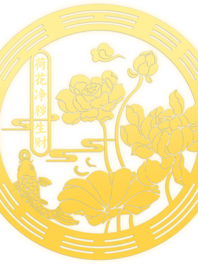 鞋柜贴纸鲤鱼莲花图锦鲤荷花图案开门见鞋柜卫生间净秽锦鲤贴装饰