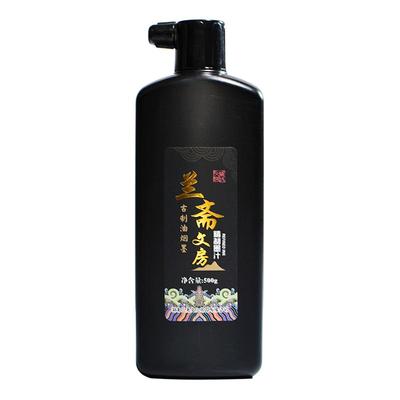 兰斋文房精制墨汁书画大桶装100g