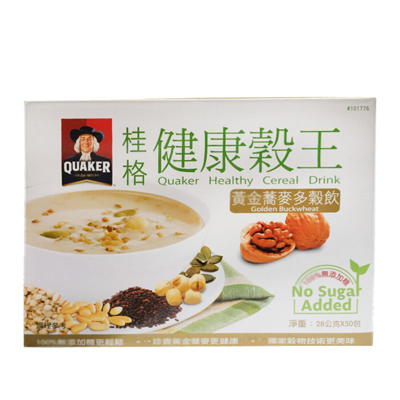 台湾原装荞麦无蔗糖即食营养早餐