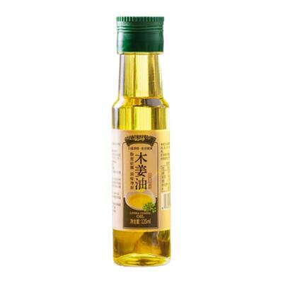 云山半木姜子油125ml家用