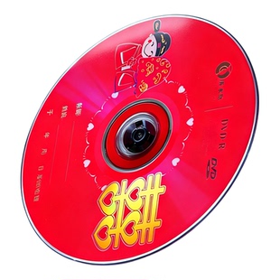 啄木鸟婚庆DVD-R16X空白光盘4.7GB刻录盘光碟刻录dvd光碟