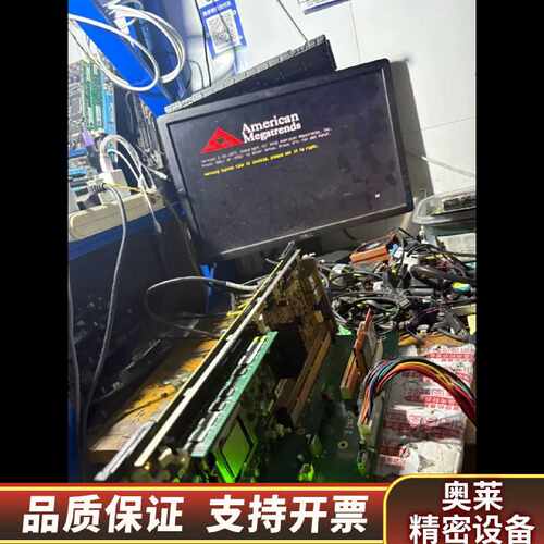 询EPE1815VERC10带内存CPU.询价